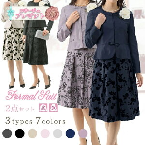 10%OFFN[|y74%OFFz Zj[X[c w Ǝ }}X[c  }} X[c   ܎O e  ~ZX  tH[} hX p[eB[ fB[X 7 9 11 13