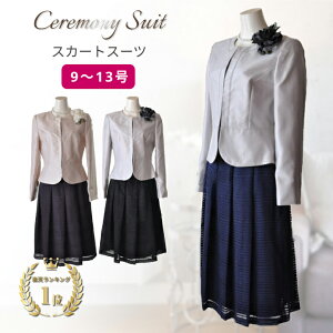 N[|pōX10OFF Zj[ 50 40 30 20 60 tH[} fB[X ~ZX hX 9 11 13  I Ă΂ 獇킹 ܎O w Ǝ H {Q X