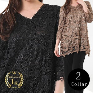 yubNtCf[z `jbN 傫 TCY 􂦂 uEX s[X gbvX M L LL 3L P~J [X `jbN nt 30 40 50 60 70 ~ZX t@bV 