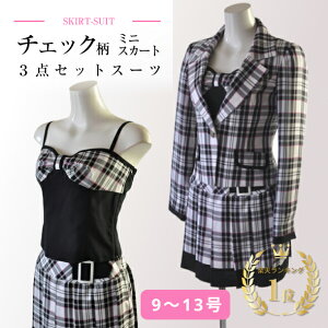 Ǝ w ܎O {Q fB[X LbY L[g 3_Zbg X[c 9/11/13 ̎q `FbN ZbgAbv XJ[g L~\[ WPbg LbgXJ[g ~jXJ