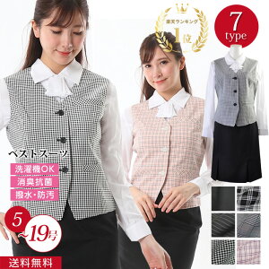   ZbgAbv X[c xXgX[c fB[X X[c 􂦂X[c ㉺ZbgÎp I[V[Y ItBX   jtH[ 5 7 13 EHbVu