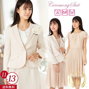 }} X[c fB[X Zj[ X[c 3_Zbg 13   Ǝ w  s[X X[c ꂢ  ܎O {Q  獇킹 }} ~ZX  e O