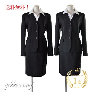 10OFFN[|!yTCY΂I15 O[z  rWlX fB[X XJ[gX[c ^CgXJ[g C^AT}[E[ I[V[Y w Ў VЈ 