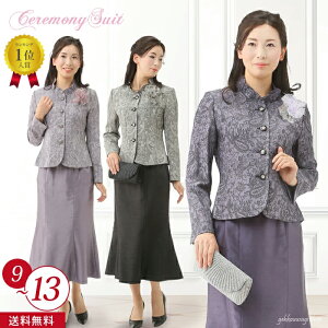  X[c ~ZX 60 fB[X Zj[ WPbg XJ[g X[c 2_Zbg  tH[} hX X[c 9 11 13  ₹  I p[eB[ Ă΂ H