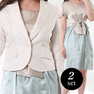 n̓ 2_Zbg Zj[ tH[} hX s[X  }}  ~ZX  fB[X I H Ǝ w Ă΂ ܎O {Q X[c e 獇킹 