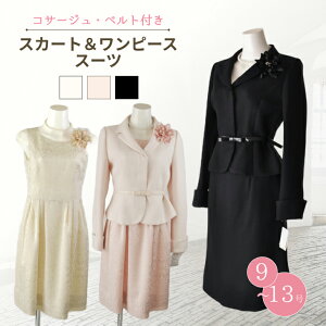 Zj[ X[c tH[} }} X[c   Ǝ w ܎O {Q  I Ă΂ H TCY 13 ~ZX e 5_Zbg  ubNtH[} X[c 