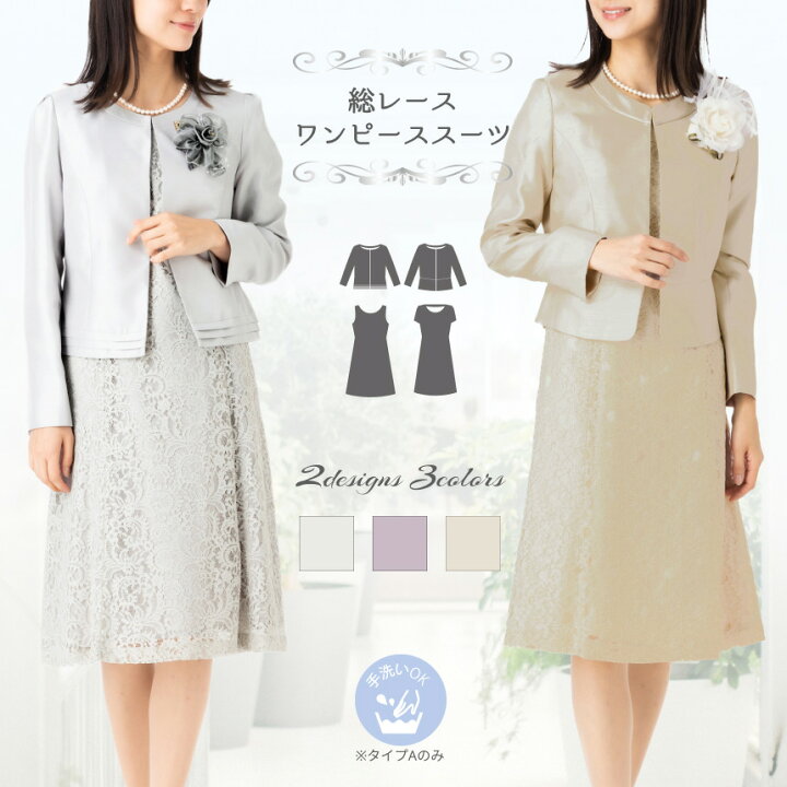 楽天市場】【お買い物マラソン 75%OFF】 高品質 高見え おしゃれ  