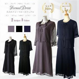 100 VN s[X ATu M L LL 2L 3L 4L 5L 傫TCY 2d˃t d˒ 30 40 50 60 70 Zj[ VN \ \  I 獇킹 {Q 