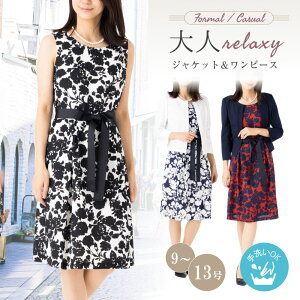 10%OFFN[| y艿70OFFz Zj[ T}[ X[c }} X[c fB[X ZbgAbv 2_Zbg s[XX[c  9 11 13tH[} G  獇킹 {Q 