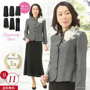 {f ːD Zj[ tH[} X[c  畞  Iׂ{g I Ă΂ 獇킹 w Ǝ ܎O {Q Ӊ  }} ~ZX c f i \ 