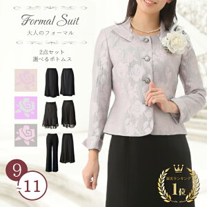 ubNtCf[y82OFFztH[} WPbg X[c IׂXJ[g ːD VN  i Y{ OXJ[g pc Zj[  w  {Q 獇