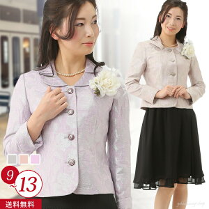 10OFFN[|y77%OFFz n̓ ZbgAbv fB[X tH[} ~ZX X[c 60 50 70 i ːD ㎿ {Q ܎O  I H }}   ₹ I