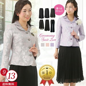 10%OFFN[| y艿84%OFFz tH[} Zj[   }} c f e    ߑ { ːD VN ZbgAbv I 獇킹 Ă΂ H 񎟉 ~ZX 