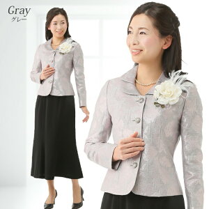 10%OFFN[|y84%OFFz VN fB[X tH[} Zj[  X[c n̓ ZbgAbv  I 獇킹 Ă΂ H 񎟉 lC { ːD ~ZX 