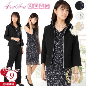 tH[} Zj[ X[c t  H    4_Zbg  3/5/7/9 v` TCY g[TCY XJ[g X[c pcX[c  p[eB[ ܎O {