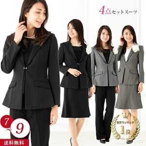 4_Zbg tH[} Zj[ pc   Ǝ w X[c e  I Ă΂ }} ~ZX fB[X SݓXi  7/9 TCY ubN e[[hW