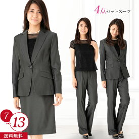 楽天市場 グレー スーツ セットアップ レディースファッション の通販