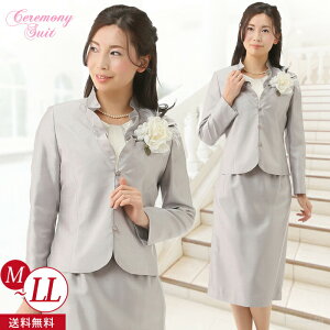 ubNtCf[y78%OFFz Zj[ X[c 傫 L LL TCY fB[X tH[} ~h ~  I ܎O {Q 獇킹 H Ǝ w \ \ 