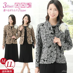 {Q ܎O 獇킹 e  50 60 70 80 90  I Ă΂ H \ \ Ǝ 9 11 13 15 fB[XtH[} Zj[ OXJ[g pc 