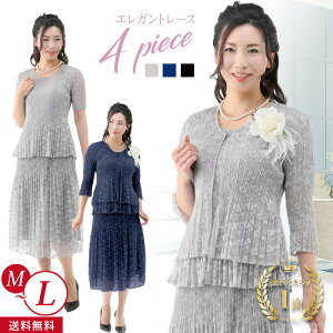 }\y67OFFz T}[X[c 4_Zbg Zj[X[c ~ZX [X  tH[} hX X[c v[c M/L TCY 9 11 13  {Q 獇킹 H