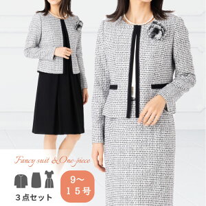 10%OFFN[|y77%OFFz nCO[h tH[} Zj[ X[c 3_Zbg X[c }} e ~ZX  40 Ǝ w  ܎O  WPbg s[X XJ[g 9 11