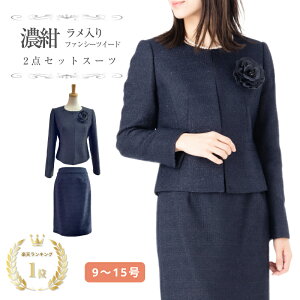 10%OFFN[|y艿 80%OFFz tH[} Zj[ X[c 2_Zbg  }} ~ZX XJ[g X[c 40 ̌^Jo[ 50 30  w     獇킹 T 