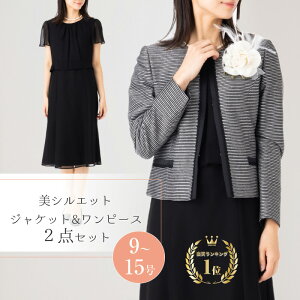 }\y 77%OFFz fB[X tH[} X[c Zj[ 2_Zbg WPbg s[X }} ~ZX Zj[X[c 50 40 30 60 ܎O {Q   