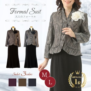 Zj[ ~ZX O XJ[g X[c 40 50 60 70 80 tH[} fB[X M L TCY 9 11 13  {Q  Ǝ I \ 獇킹 \ \ Ӊ