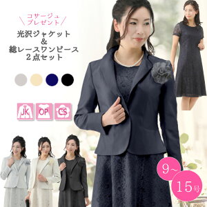 10%OFFN[|y69%OFF z tH[} [X s[X X[c Ǝ w Zj[ }} ~ZX Zj[X[c fB[X 50 40  e 2_Zbg G I T 