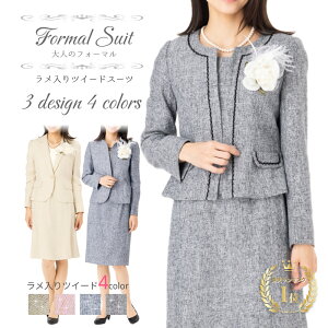 10%OFFN[|y 74OFFz Ǝ w X[c e }}  50 40 30 60 {n   {Q ܎O  I Ă΂ 獇킹 [ fB[X tH[} Z