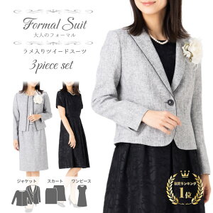 y艿70OFFz fB[X tH[} Zj[ X[c }} ~ZX s[X X[c 3_Zbg Ǝ w   {Q ܎O }} X[c e  傫TCY 30 4