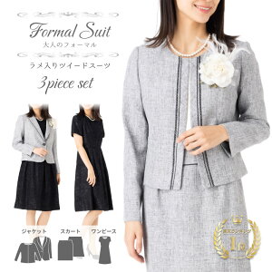 }\y77%OFFz nCO[h i  獇킹 e Ǝ w }} tH[} X[c   40 30 50 60 3_Zbg ̌^Jo[ 傫 TCY  fB