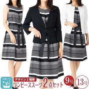 10OFFN[|y70%OFF z Zj[ X[c w }} X[c  ܎O }} X[c {Q   ~ZX tH[} X[c fB[X s[X e Ӊ \ 獇킹 