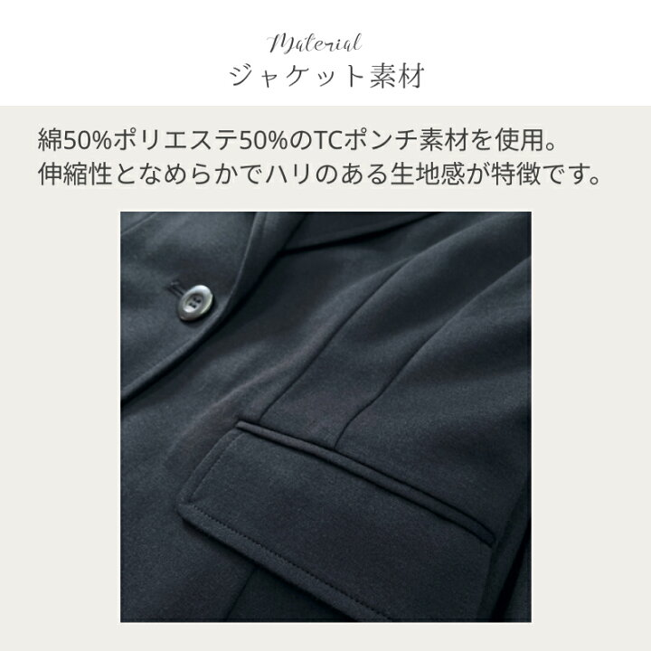 楽天市場】【お買い物マラソン 70%OFF】 レディース フォーマル 
