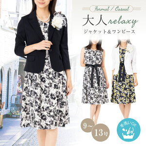 }\y艿70%OFFz fB[X tH[} ATu X[c }} ~ZX u₩ s[X X[c  WPbg ԕ 9 11 13 2_Zbg Zj[ GKg G