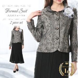 fB[X tH[}  X[c M TCY Zj[ OXJ[g X[c hX tH[} 911 TCY 40 50 60 70 ~ZX  c f  I Ă΂ p[eB