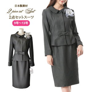 10%OFFN[| Ǝ w   l {f lC fB[X }} Zj[ {Q ܎O  I Ă΂ 獇킹 [ H  ʐ i }}  