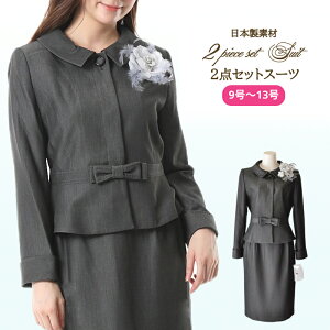 y10%OFFN[|z Zj[ X[c tH[} X[c 獇킹 X[c }}X[c ~ZX X[c ܎O {Q fB[X Zj[ }} ~ZX   X[c w 