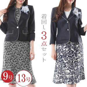 y艿71%OFFz fB[X Zj[ 3_Zbg X[c t  H  e {Q  ܎O WPbg WPbg 9 11 13 of  ㉺Zbg   }