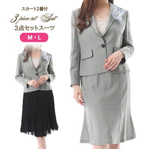 yubNtCf[z fB[X tH[} Zj[ X[c XJ[g 2 9111315 w Ǝ {Q ܎O  I Ă΂ H 獇킹 p[eB[ 20 30