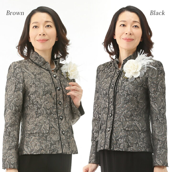 楽天市場 今だけプレゼント付 ミセス セレモニースーツ ゆったりめサイズ 9号 13号 高品質 日本製素材 30代 40代 50代 60代 70代 80代 母親 ママ 祖母 服装 衣装 結婚式 お宮参り 顔合わせ 卒業式 入学式 Au2f8 Hg1f 5596 月光ウサギショップ