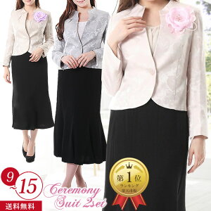 10%OFFN[|y 80OFFz fB[X tH[}  獇킹 e  Zj[ X[c 50 60 40 30 70 80 ZbgAbv [ e hX VjA ~ZX {Q }}  c