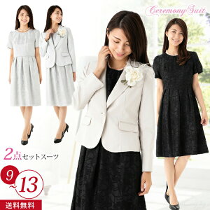 10%OFFN[|y67%OFFz tH[} X[c e Zj[ fB[X s[X 9 11 13 ؂₩ ԕIp[ s[X }} ~ZX c e  Ă΂ 獇킹 {Q