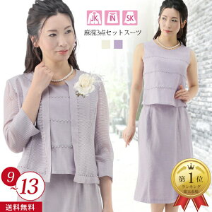 10%OFFN[|y艿72%OFFz Zj[X[c ~ZX tH[} X[c  T}[ X[c 3_ WPbg Ci[ XJ[g   }} e c { ngp ΍ 