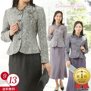 ŋzy 75OFFz tH[}   i Zj[ X[c 獇킹 c VjA f e  ߑ  X[c 60 40 50 70  }} ~ZX e  hX W