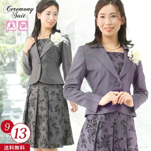 fB[X Zj[ 2_Zbg  I Ă΂ 獇킹 񎟉 {Q ܎O j H \ tH[} ~ZX lC V^ hX X[c w Ǝ 60 50 