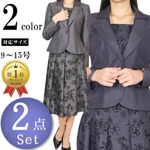 10%OFFN[|y 77%OFFz fB[X tH[} Zj[ ~ZX }} X[c Ǝ w {Q ܎O  I Ă΂ 獇킹 [ \ \ 񎟉   H 50