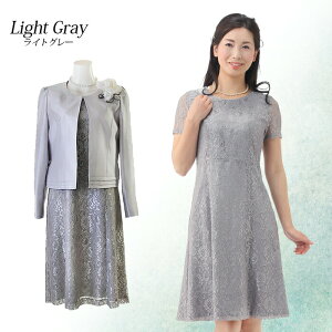 yVX[p[SALE y艿73%OFF z  fB[X Zj[ tH[} s[X X[c i   Ǝ w [ 獇킹 {Q ܎O  ߑ m  