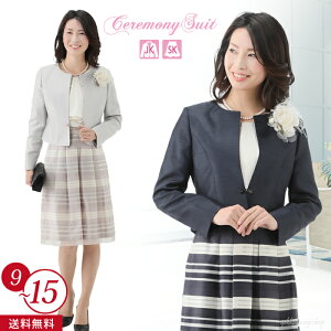 10%OFFN[| y艿70%OFFzRT[W v[g {Q ܎O Ă΂ n̓  獇킹 ~ZX tH[} Zj[ X[c I H p[eB[ e  ₹ 