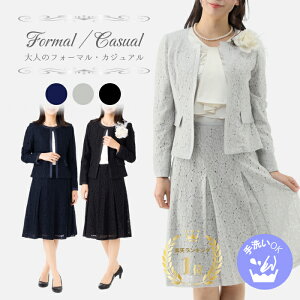 10%OFFN[|y72%OFFz Zj[ X[c ~ZX 2_Zbg fB[X XJ[gX[c [X I Ă΂ H Ǝ w }} tH[} {Q ܎O i 􂦂  